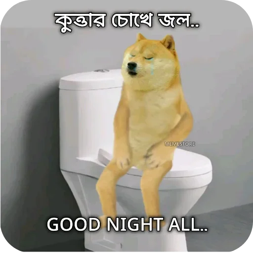 Telegram sticker 🧸 🖕🖕