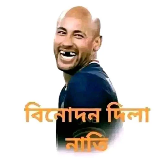 Telegram sticker 🖼 🖕🖕