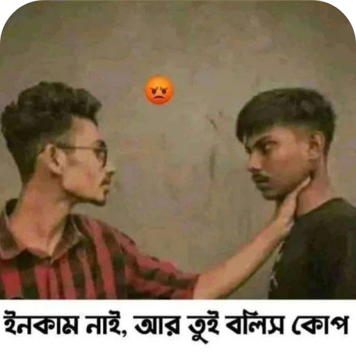 Telegram sticker 👨 🖕🖕