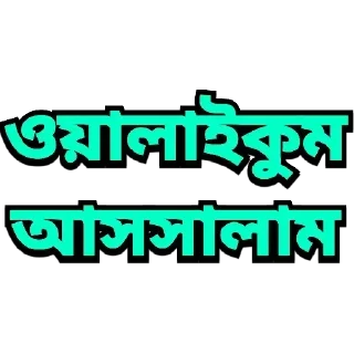 Video sticker ❤ 🖕🖕