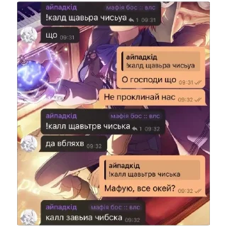 Telegram sticker 🫥 міднайт що