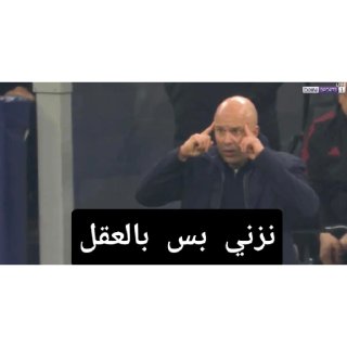 Video sticker 😂 𝑴𝑩𝑫 |𝑲𝑨𝑹𝑬𝑬𝑴