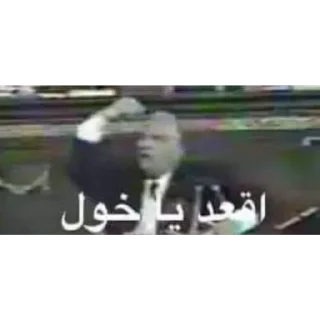 Video sticker 🏖 𝑴𝑩𝑫 |𝑲𝑨𝑹𝑬𝑬𝑴