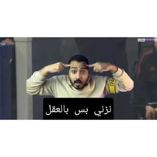 Sticker 🥀 𝑴𝑩𝑫 |𝑲𝑨𝑹𝑬𝑬𝑴