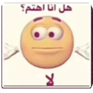 Telegram stiker 👍 𝑴𝑩𝑫 |𝑲𝑨𝑹𝑬𝑬𝑴