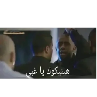 Video sticker 👍 يخص سيلفا