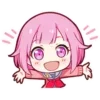 Sticker 😃 🪄 секай емоткі 2/2 🎀 @nalipemoji