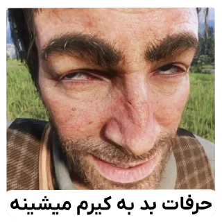 Video sticker 💇 red dead😂(نسخه دوم) @rdr_fans_2
