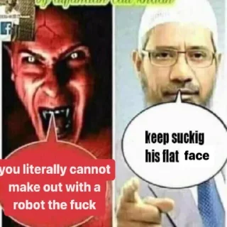 Telegram sticker 😈 Без ротный