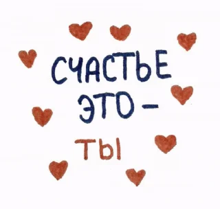 Video sticker 🤩 Больше стикеров тут: @stikery_emodzi_memy
