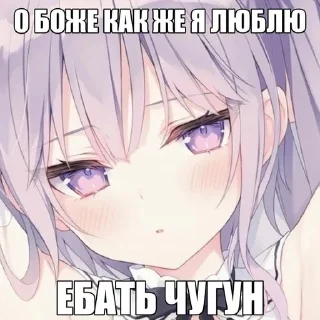 Telegram sticker 🌟 yuka :: @fStikBot