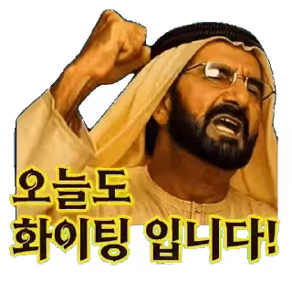 Video sticker ⭐ 쥐덫티콘 by.노하리