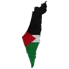 Sticker 🇵🇸 al'kusheterova @TgEmodziBot