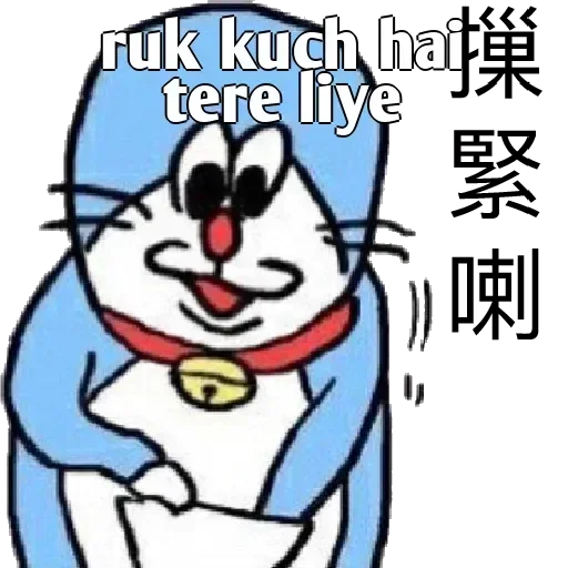 Telegram sticker 😉 ▄︻̷ ┻ ═━一