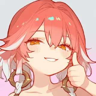 Telegram sticker 👍 丹煌行令😉 @miuliting