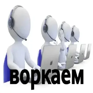 Telegram sticker 😉 луффич мой папа