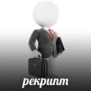 Telegram sticker 🌟 луффич мой папа