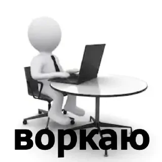 Telegram sticker 😐 луффич мой папа