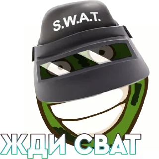 Video sticker 👮‍♂️ луффич мой папа