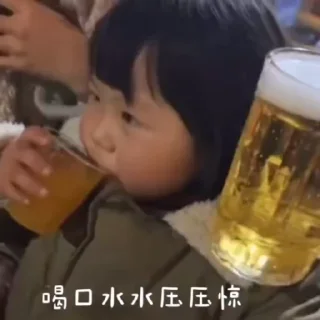 Video sticker 🌟 花专属💐 :: @fStikBot