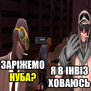 Telegram sticker 🔪 MGE Братерство