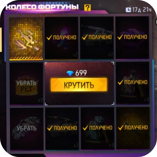 Telegram sticker 👍 Смайлики 🔮