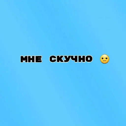 Telegram sticker 😄 Смайлики 🔮