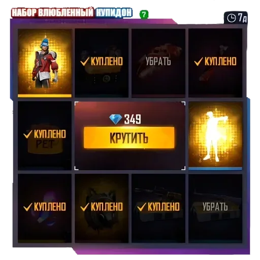 Telegram sticker 🎰 Смайлики 🔮