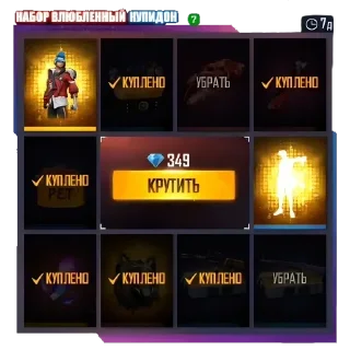 Video sticker 🎰 Смайлики 🔮