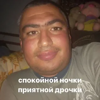 Telegram stiker 😴 Больше стиков тут: @stikery4