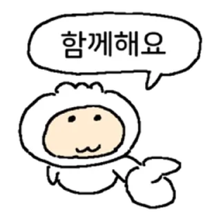 Telegram sticker ⭐ 그만두는 퇴사자! @moe_sticker_bot