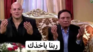 Telegram sticker 🤲 دورا العمية تربيع 🦭
