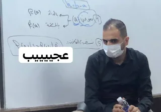 Video sticker 🤨 دورا العمية تربيع 🦭