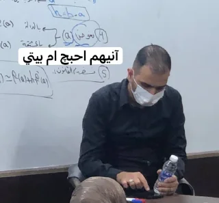 Video sticker 🙈 دورا العمية تربيع 🦭