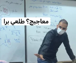 Video sticker 🙂 دورا العمية تربيع 🦭