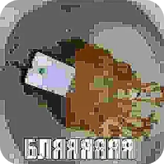 Video sticker 🌟 Автр джек пдрчтль :: @fStikBot