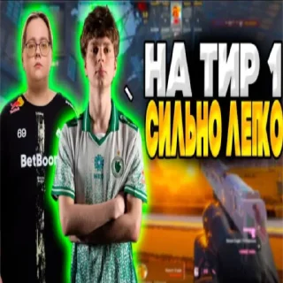 Video sticker 🤪 m0nes1mperfect0m