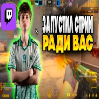 Video sticker ❔ m0nes1mperfect0m