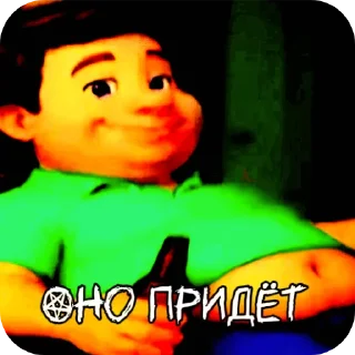 Telegram sticker 🍾 😥