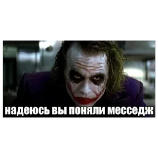 Video sticker 🃏 Кубанские Прелести @glavnaya_mraz_telegram