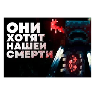 Telegram stiker 😈 Кубанские Прелести @glavnaya_mraz_telegram