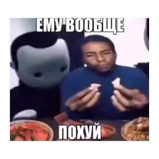 Telegram stiker 😎 Кубанские Прелести @glavnaya_mraz_telegram