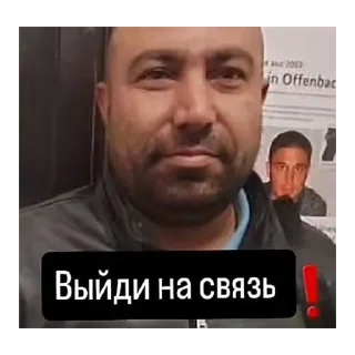 Video sticker 📞 Кубанские Прелести @glavnaya_mraz_telegram