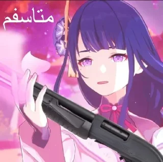 Telegram sticker 💅 dokhtarone🎀سایناعلی