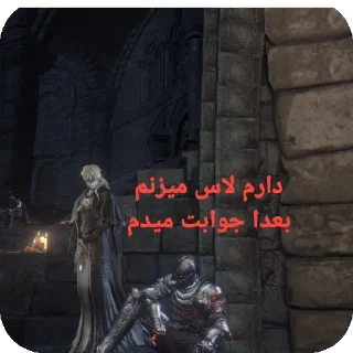 Video sticker 👍 روح های تاریک
