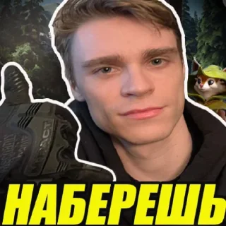 Telegram sticker 🤙 суп с опилками