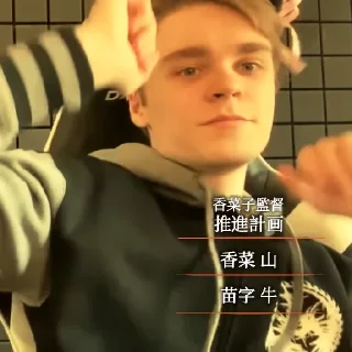 Telegram sticker ⭐️ суп с опилками