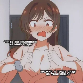 Video sticker 😘 Больше стиков тут: @stikery4