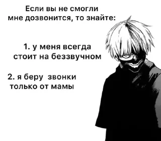 Video sticker 😘 Больше стиков тут: @stikery4
