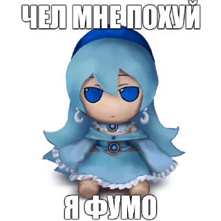 Video sticker 🔵 Волшебное пиво @mahou_kaiga